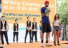 NBA Star Willie Cauley-Stein Visits Shanghai To Pimp California And Teach Basketball
