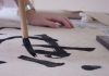 Chinese Calligraphy in Just 30 hours Chinese Calligraphy in Just 30 hours