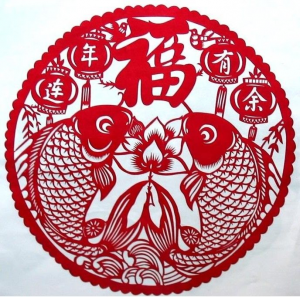 Koi Fish Shaped Window 