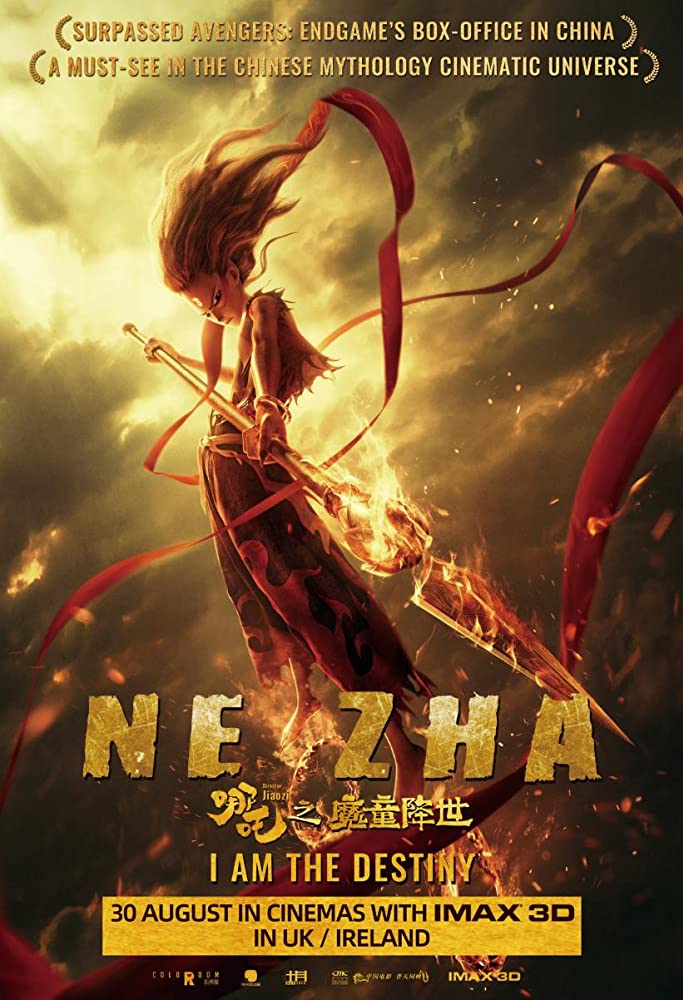 Nezha