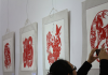 Jian Zhi- Chinese Paper Cutting art- How Much you Know chinese paper cutting art