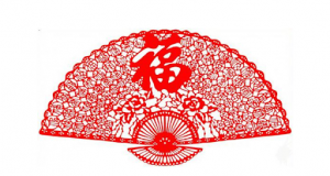 paper fan