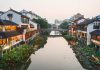 qi bao old street