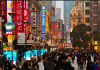 fun things to do when you have no friends in shanghai