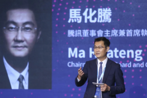 Huateng Ma