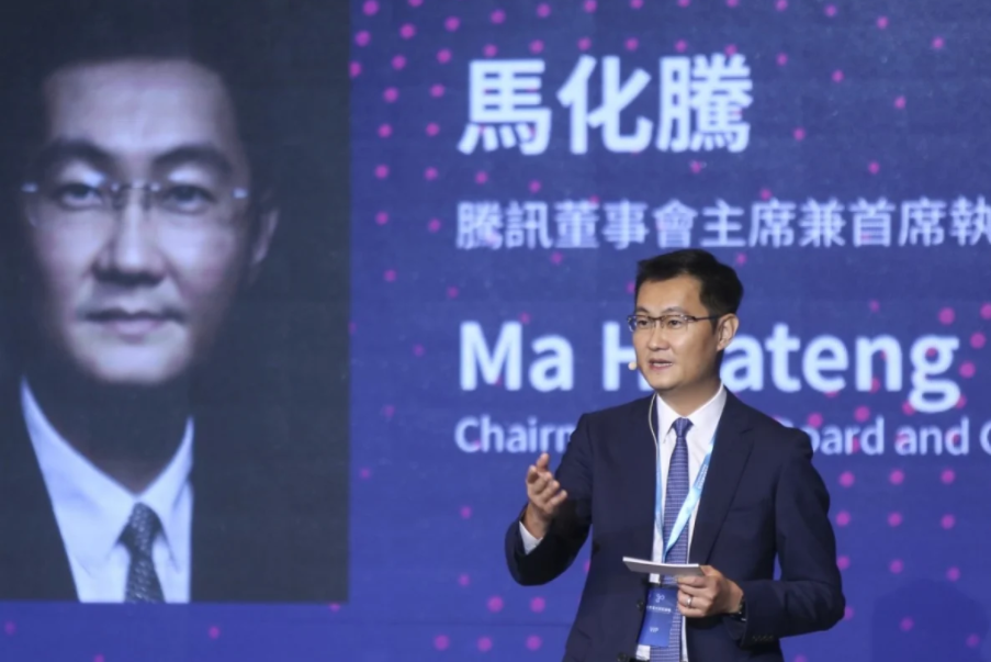 Huateng Ma