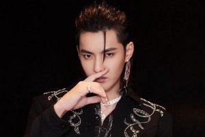 Kris Wu