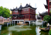 cheng huang temple