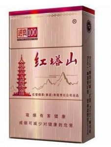 hong ta shan