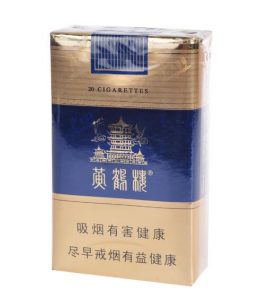 huang he lou