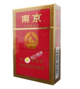 nan jing