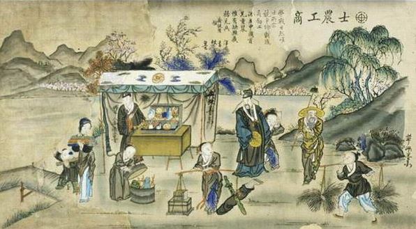SOCIAL_CHINA