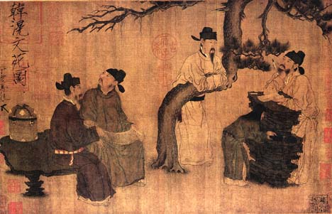 1. Landlord/scholars (shi 士)