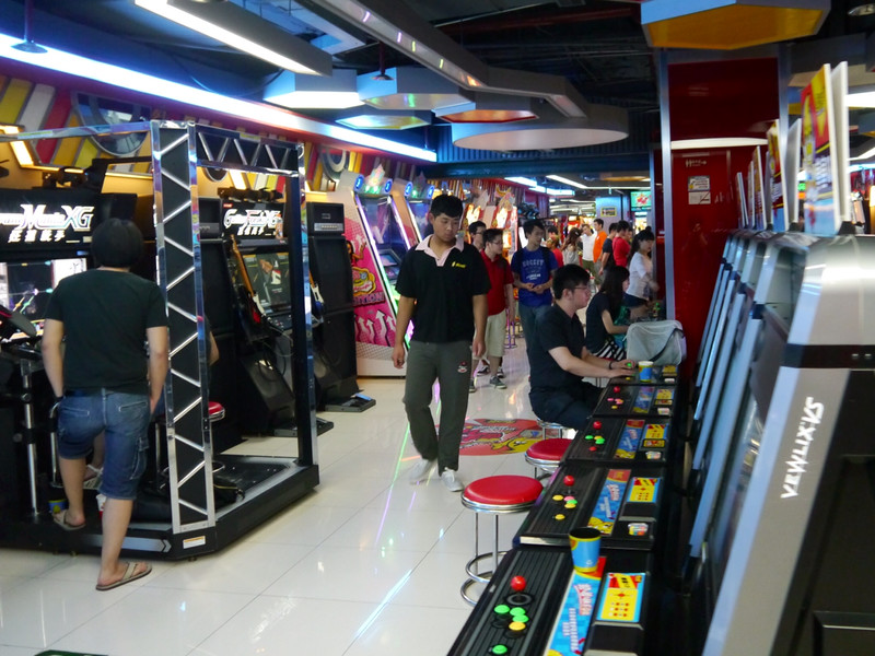 Lie Huo Game center