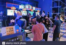 Sega Joypolis 